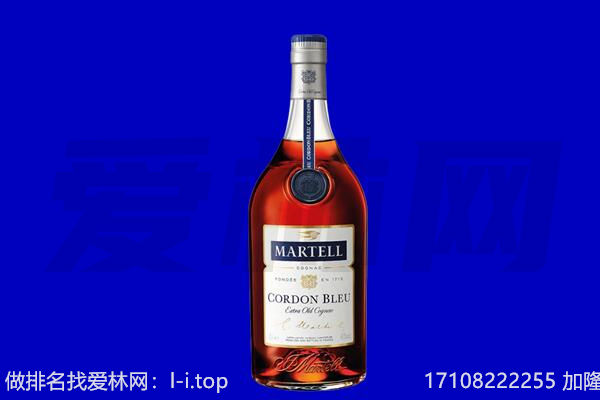 伊犁沙湾县回收洋酒