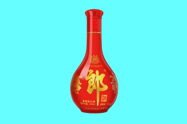 伊犁沙湾县郎酒回收.jpg