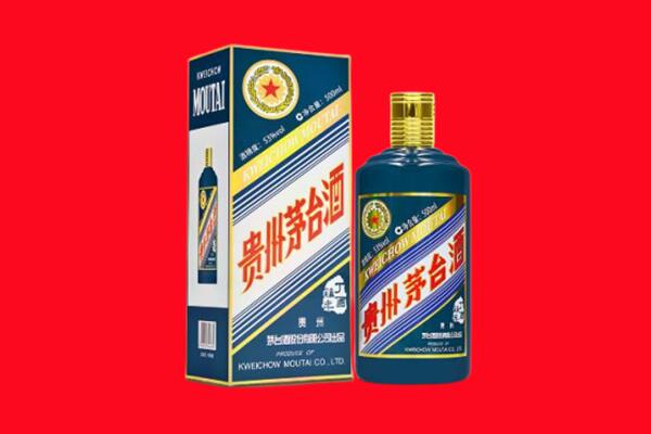 伊犁沙湾县回收虎茅