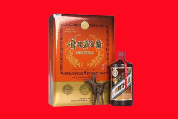 伊犁沙湾县回收30年茅台