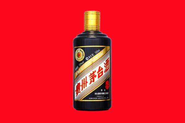 伊犁沙湾县回收单瓶茅台酒.jpg