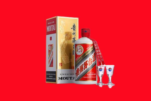 伊犁沙湾县回收茅台酒.jpg